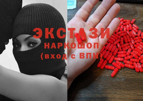 кокаин колумбия Богородск